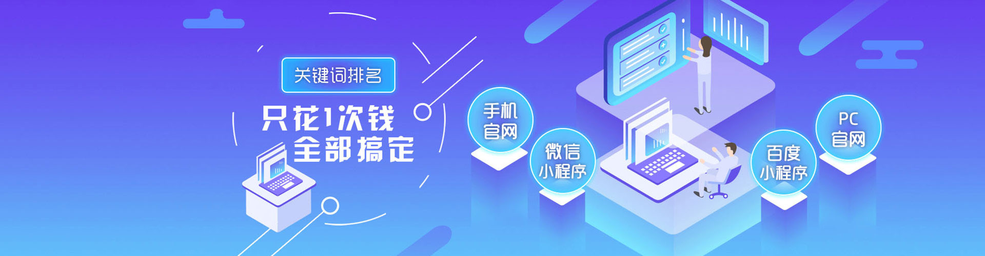 碑林朋友圈信息流